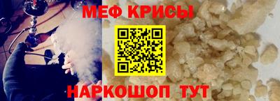 ГАЛЛЮЦИНОГЕННЫЕ ГРИБЫ Славгород