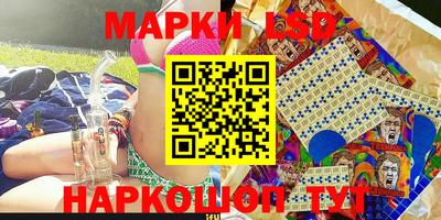 первитин Сланцы