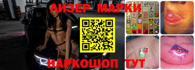 первитин Сланцы