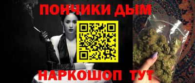 первитин Сланцы