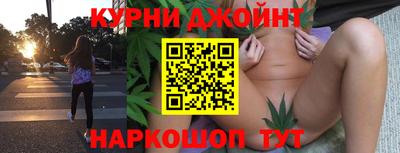 ГАЛЛЮЦИНОГЕННЫЕ ГРИБЫ Славгород