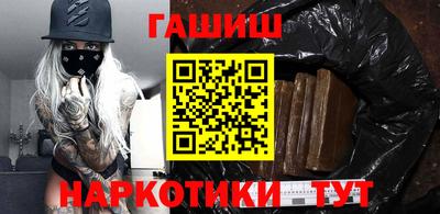 первитин Сланцы