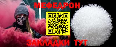 ГАЛЛЮЦИНОГЕННЫЕ ГРИБЫ Славгород