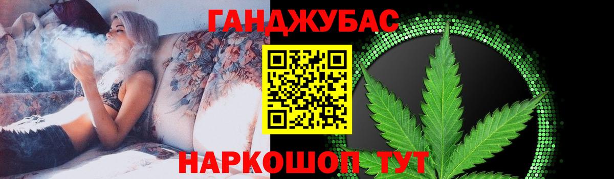 Каннабис MAZAR  Вход с VPN  Бошки марихуана Amnesia  Павлово  Бошки марихуана SATIVA & INDICA 